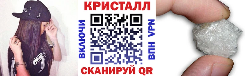 Амфетамин VHQ  Лосино-Петровский 