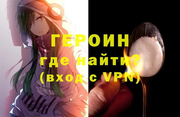 apvp Алексин
