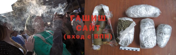 трава Абаза