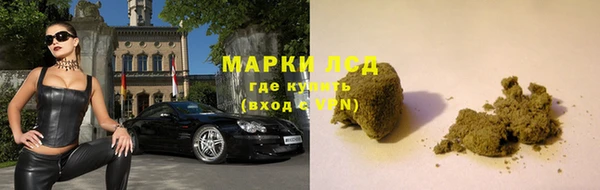 Альфа ПВП Алексеевка