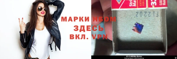 apvp Алексин