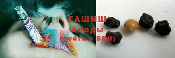 MESCALINE Абдулино