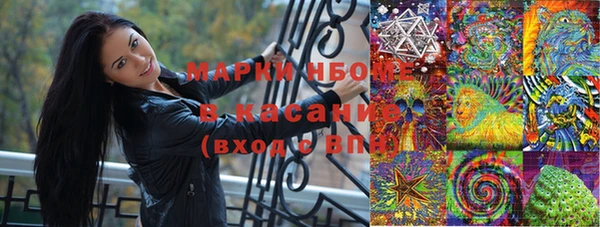 MDMA Алзамай