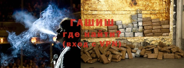 трава Абаза