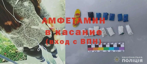 трава Абаза