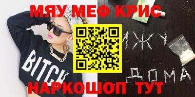 экстази Кимры
