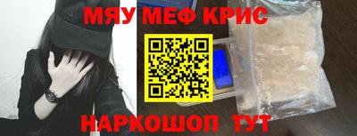 экстази Кимры