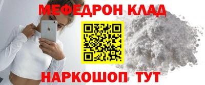 экстази Кимры
