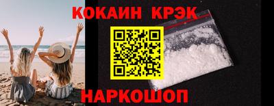 экстази Кимры