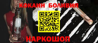 мефедрон Кингисепп