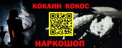 таблы Кинель