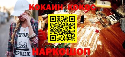 экстази Кимры