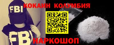 таблы Кинель