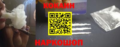 мефедрон Кингисепп
