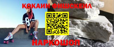 экстази Кимры