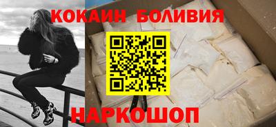 экстази Кимры