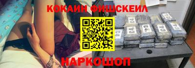 таблы Кинель