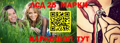 экстази Кимры