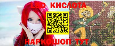 экстази Кимры