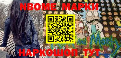 экстази Кимры