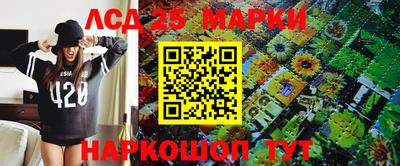 таблы Кинель
