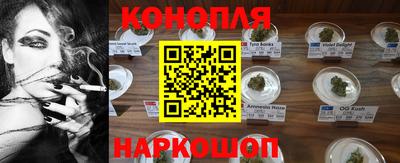 таблы Кинель