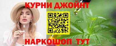 экстази Кимры
