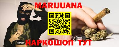 таблы Кинель