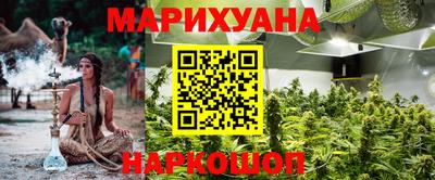 таблы Кинель