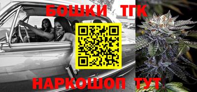 мефедрон Кингисепп
