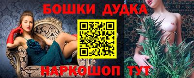 мефедрон Кингисепп