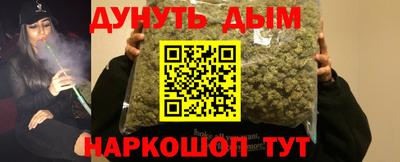 экстази Кимры