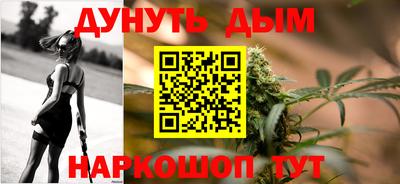 мефедрон Кингисепп