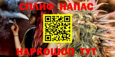 мефедрон Кингисепп