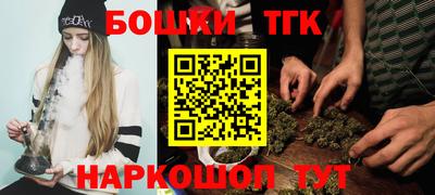 таблы Кинель