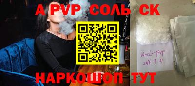 экстази Кимры