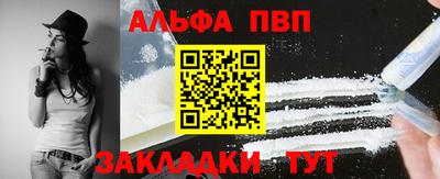 экстази Кимры