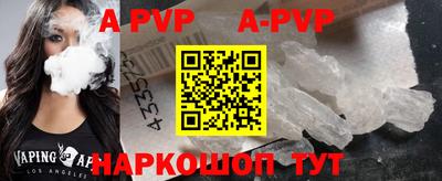 мефедрон Кингисепп