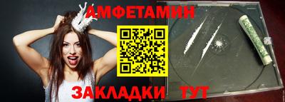 экстази Кимры