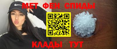 экстази Кимры