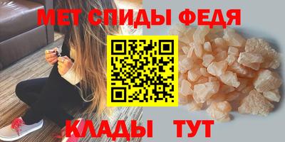 экстази Кимры