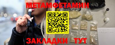 экстази Кимры