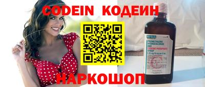 мефедрон Кингисепп
