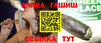 мефедрон Кингисепп