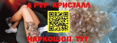 экстази Кимры