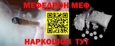экстази Кимры