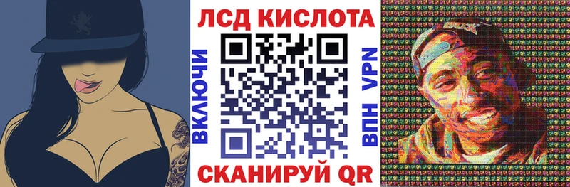 Марки N-bome 1,5мг  Лосино-Петровский 